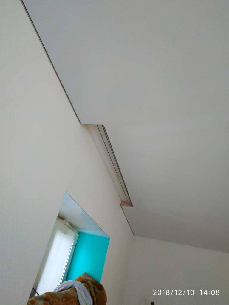 скрытая гардина на натяжном потолке 