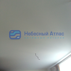 Установка тканевого потолка в Бутово